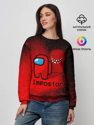 Женский свитшот / AMONG US