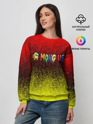 Женский свитшот / AMONG US