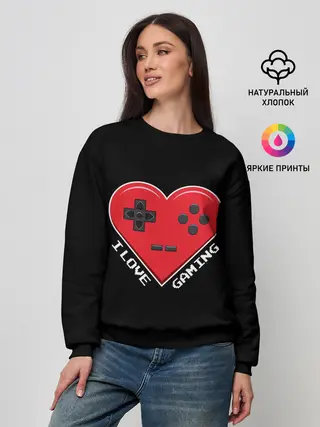 Женский свитшот / I Love Gaming