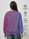 Женский свитшот / БГ многорукий