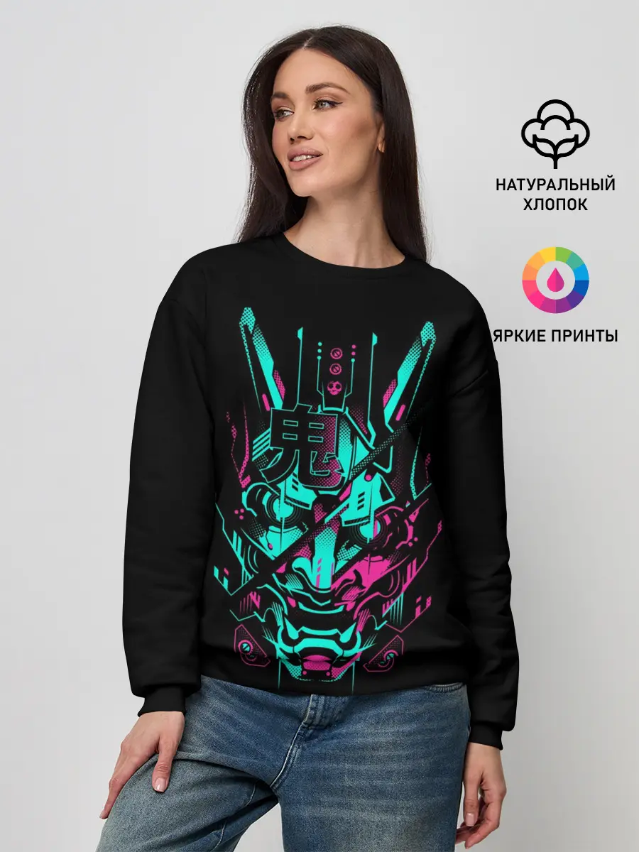Женский свитшот / Cyber Samurai
