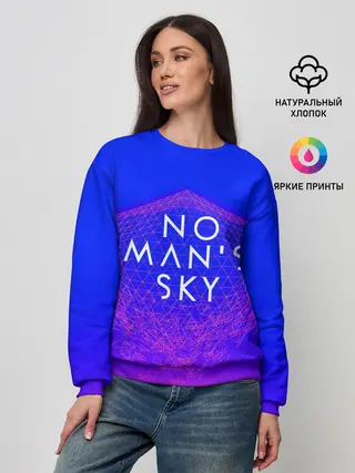 Женский свитшот / NO MANS SKY