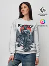 Женский свитшот / Робот полицейский