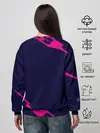 Женский свитшот / Drive