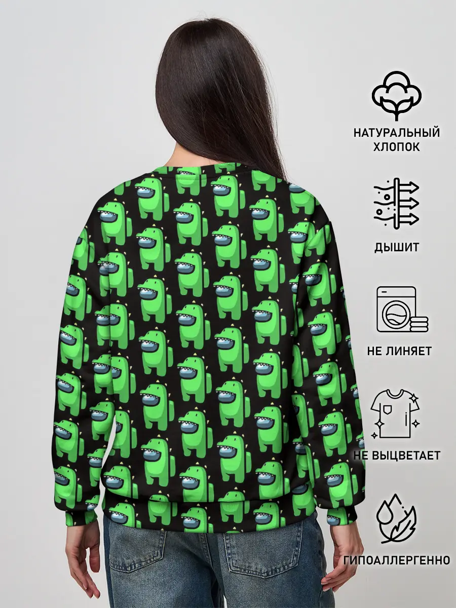 Женский свитшот / Among Us Crocodile