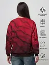 Женский свитшот / Among Us Game.
