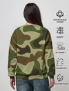 Женский свитшот / Hero be sus.