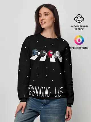 Женский свитшот / Among Us | Космический пешеход