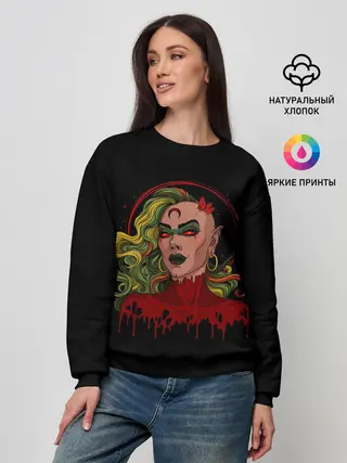 Женский свитшот / Ведьма
