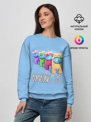 Женский свитшот / AMONG US
