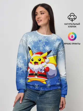 Женский свитшот / НОВОГОДНИЙ ПИКАЧУ