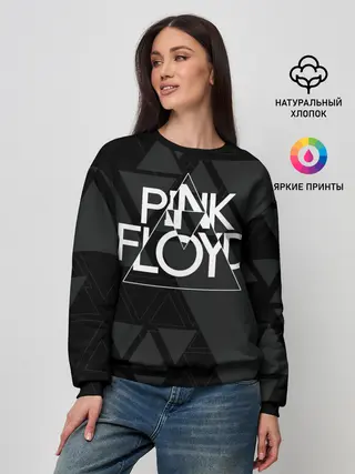 Женский свитшот / Pink Floyd