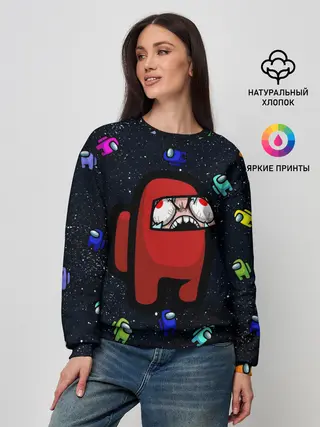 Женский свитшот / AMONG US