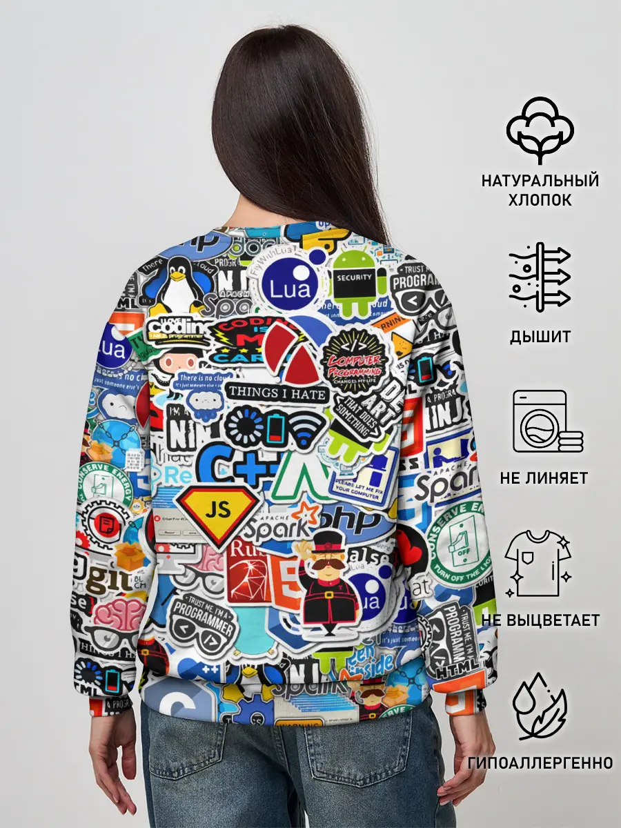 Женский свитшот / Programming stickers