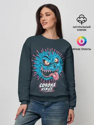 Женский свитшот / CoronaMonster
