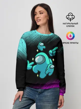 Женский свитшот / AMONG US - Crewmate With Mini