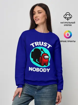 Женский свитшот / Among us