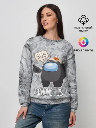 Женский свитшот / AMONG US