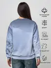 Женский свитшот / Хаски