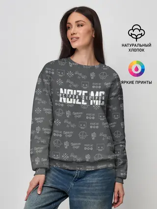 Женский свитшот / Noize MC
