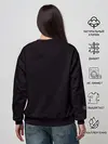 Женский свитшот / сериал Euphoria