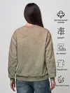 Женский свитшот / Пейзаж