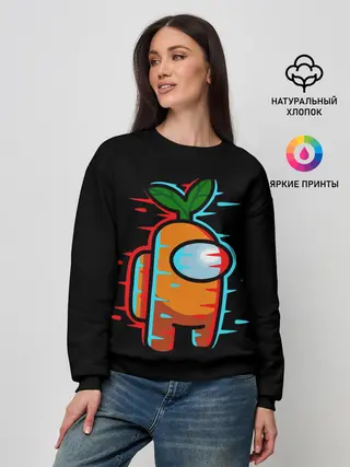 Женский свитшот / AMONG US