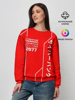 Женский свитшот / CYBERPUNK FASHION