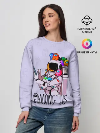 Женский свитшот / Among Us