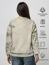 Женский свитшот / Цветущая сакура.