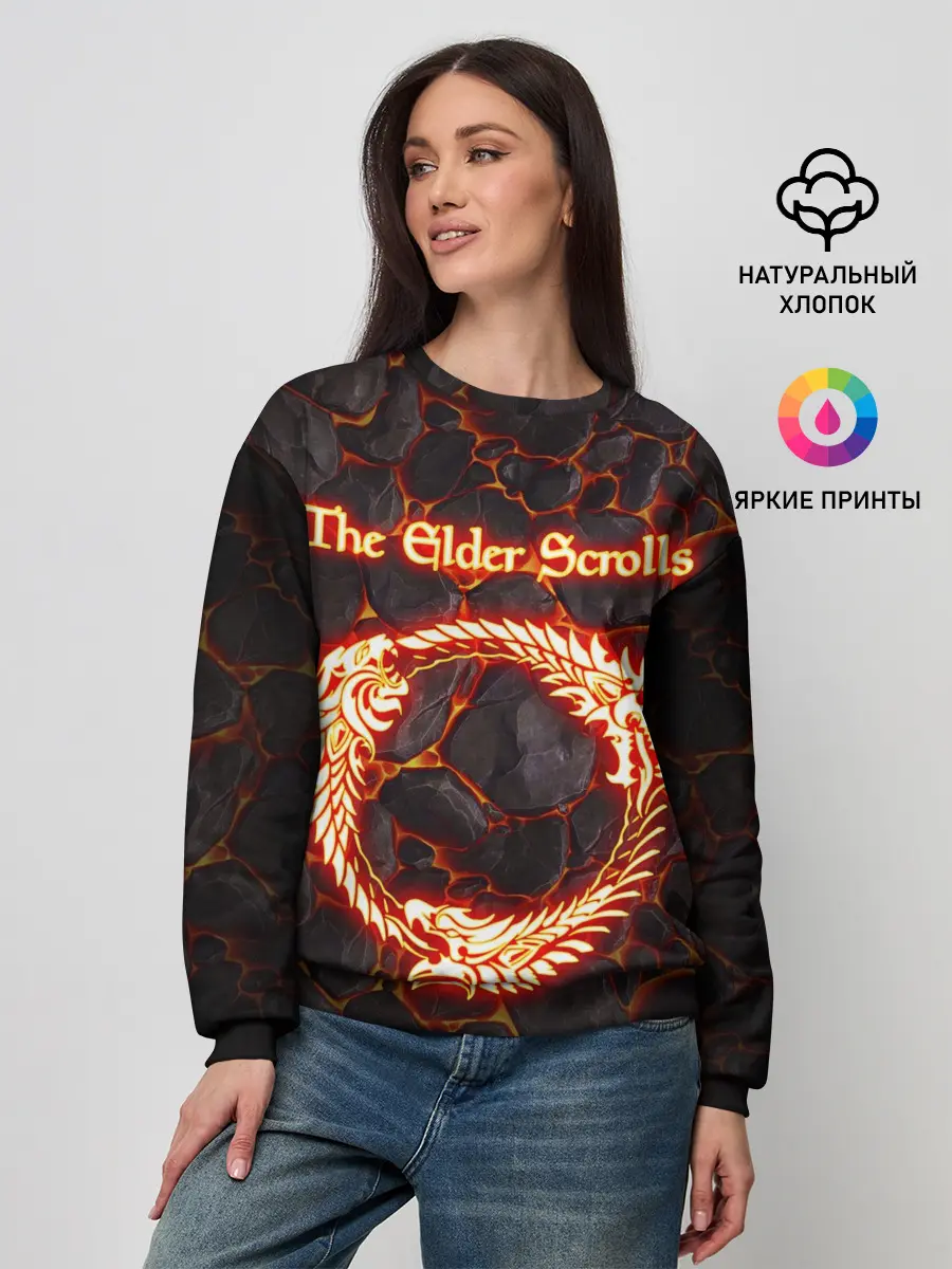 Женский свитшот / THE ELDER SCROLLS