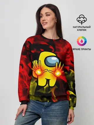 Женский свитшот / Маг огня Among us