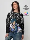 Женский свитшот / enshin Impact