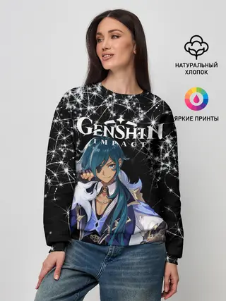 Женский свитшот / enshin Impact