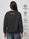 Женский свитшот / Киберпанк 2077
