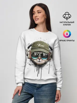 Женский свитшот / Крутой кот