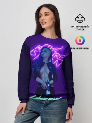 Женский свитшот / Cyberpunk 2077 V