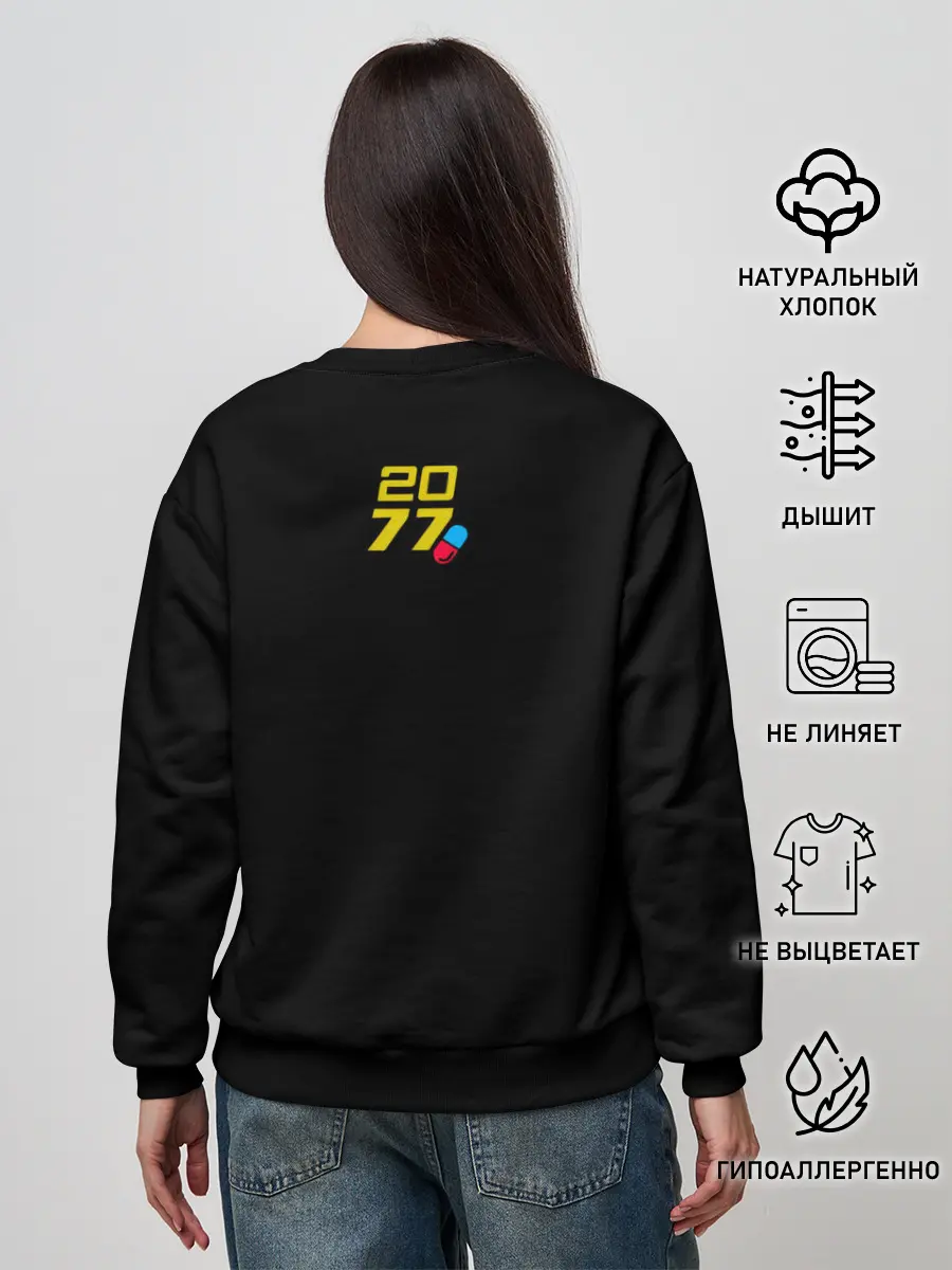 Женский свитшот / Cyberpunk 2077