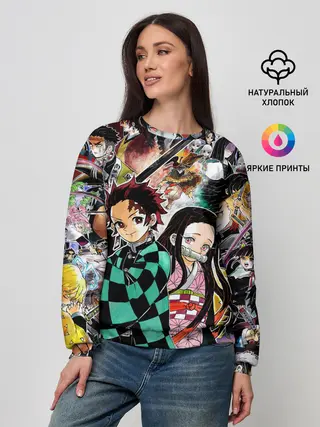 Женский свитшот / Клинок рассекающий демонов