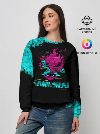 Женский свитшот / 2077