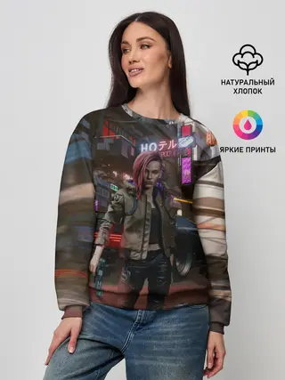 Женский свитшот / Cyberpunk 2077