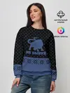 Женский свитшот / Не Быкуй!