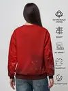 Женский свитшот / КИБЕРПАНК 2077