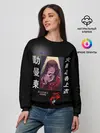 Женский свитшот / Аниме Школьница с Иенроглифами