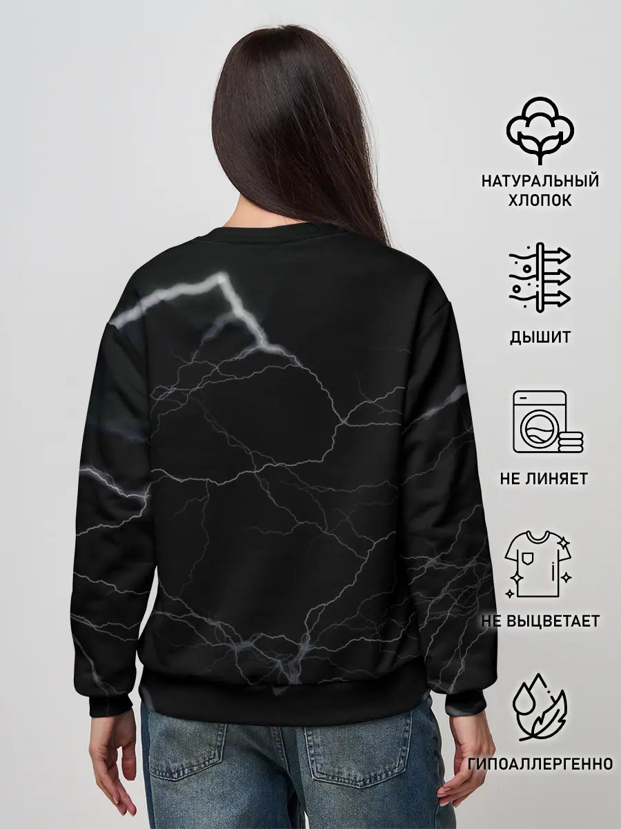 Женский свитшот / Cyberpunk