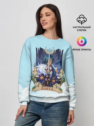 Женский свитшот / Genshin Impact