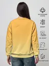 Женский свитшот / Cyber 2b