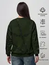 Женский свитшот / Экстремальный гейминг