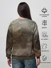 Женский свитшот / Задумчивый Леви