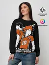 Женский свитшот / Haikyuu Hinata Kageyama